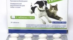 Milbemax za mačke: asistent v boju proti paraziti